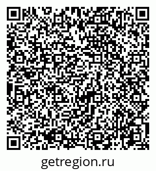 79065725172