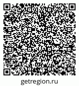 79065725173