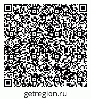 79065725184