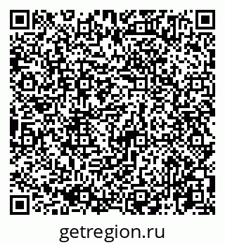 79065725190