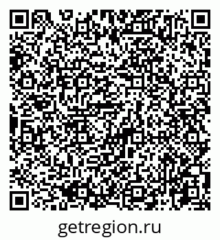 79065725191