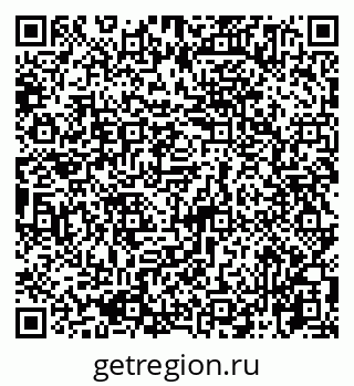 79065725195
