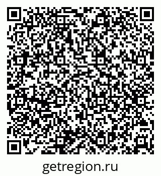 79065725197