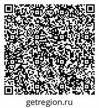 79065725200