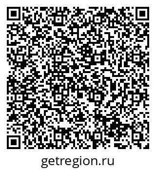 79065725201