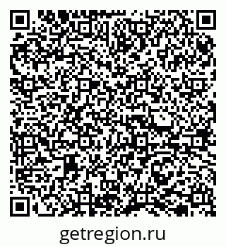 79065725297