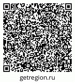 79065725349