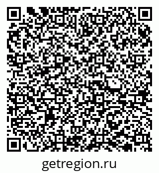 79065725370