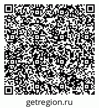79065725372