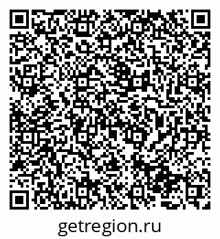 79065725379