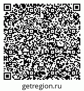 79065725380