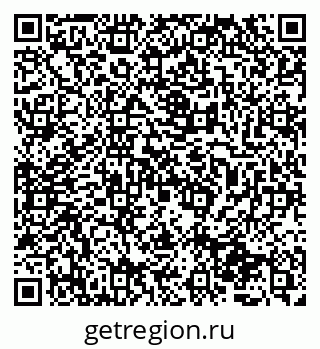 79065725386
