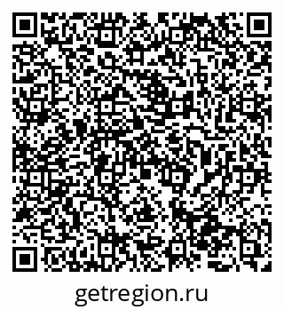 79065725409