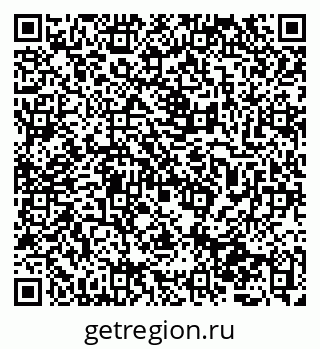 79065725410