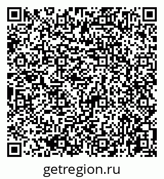 79065725412