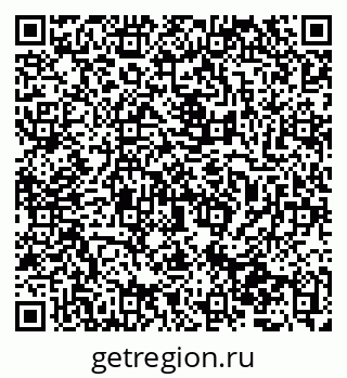 79065725417