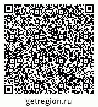 79065725420