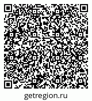 79065725426