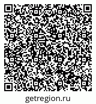 79065725432