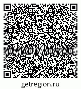 79065725445