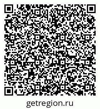 79065725470