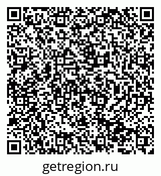79065725475