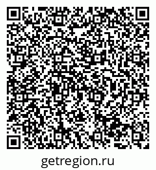 79065725480