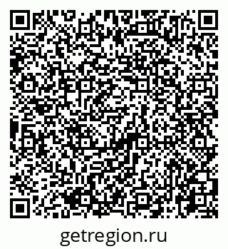 79065725481