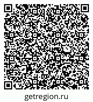 79065725483