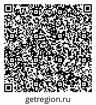 79065725484