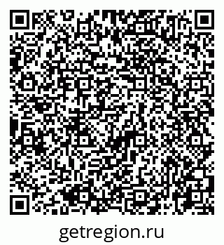 79065725487