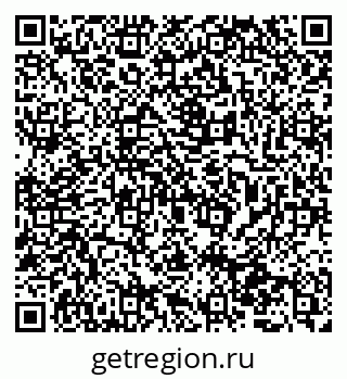 79065725489