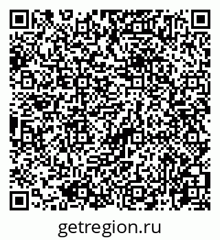 79065725509