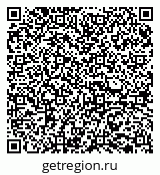79065725523
