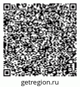 79065725537