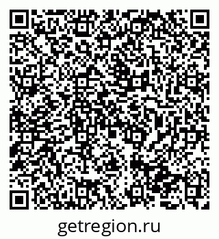 79065725539