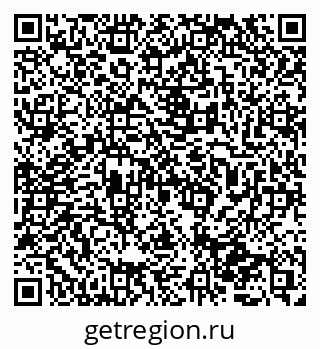 79065725550