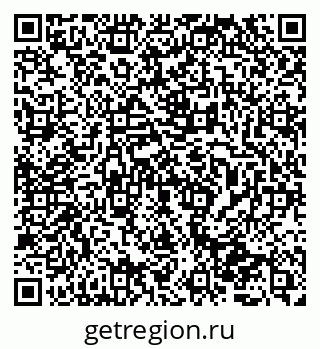 79065725569