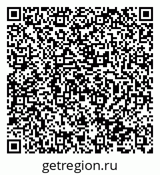 79065725587