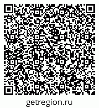 79065725588