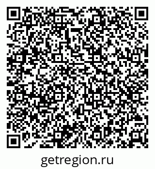 79065725610