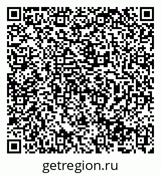 79065725633