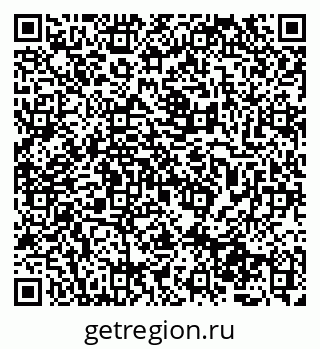 79065725638