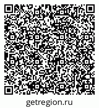 79065725648