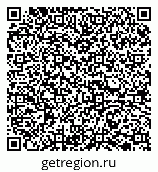 79065725673