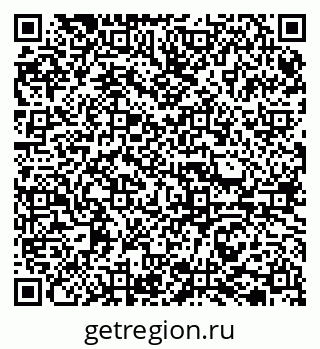 79065725683
