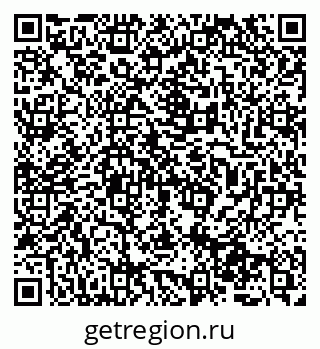 79065725684
