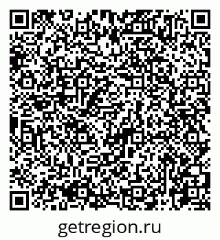 79065725688