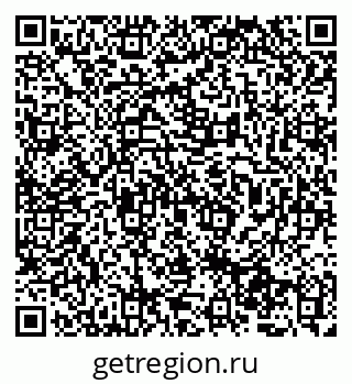 79065725690