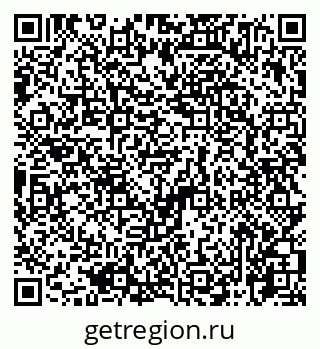 79065725703